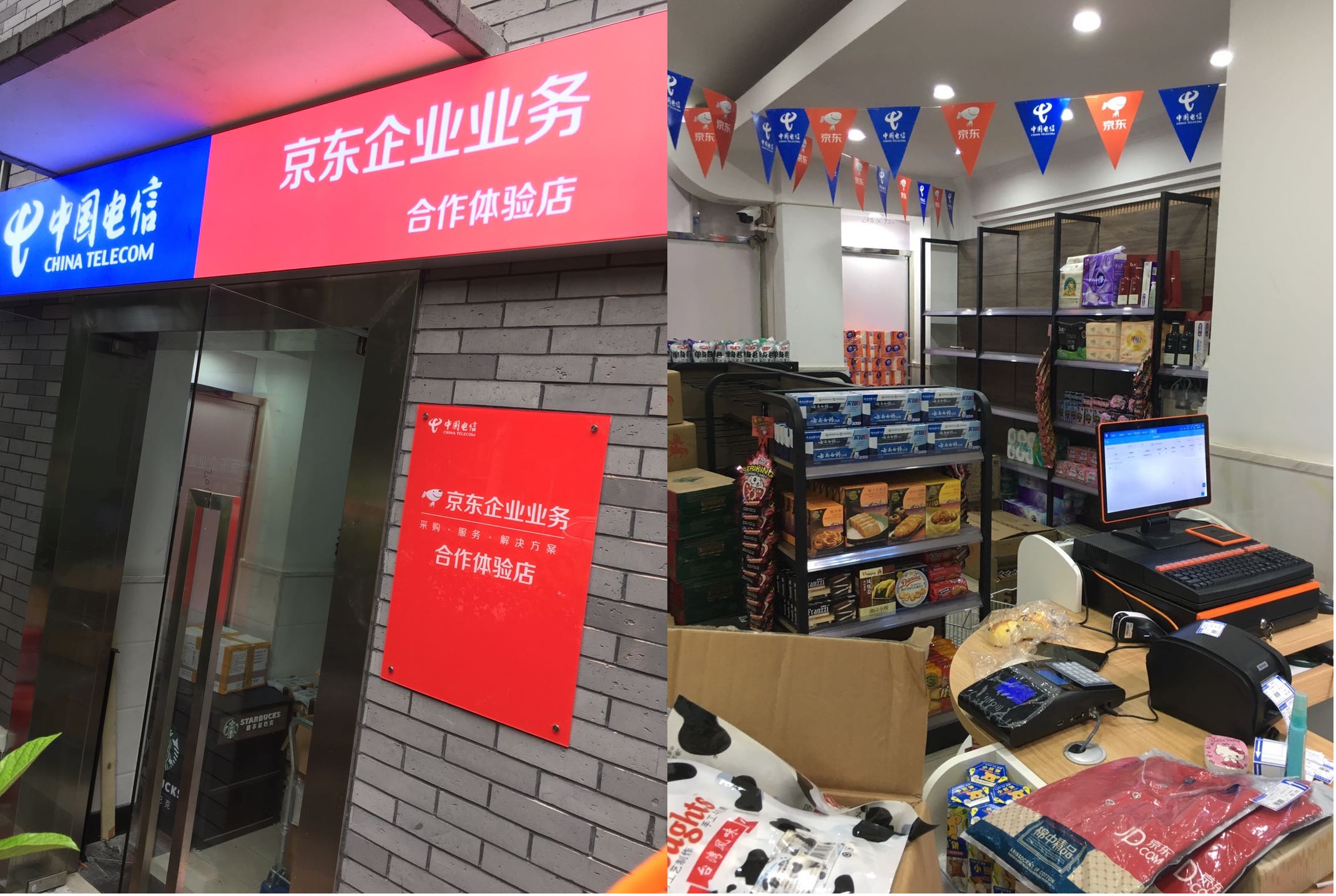 點(diǎn)擊查看大圖