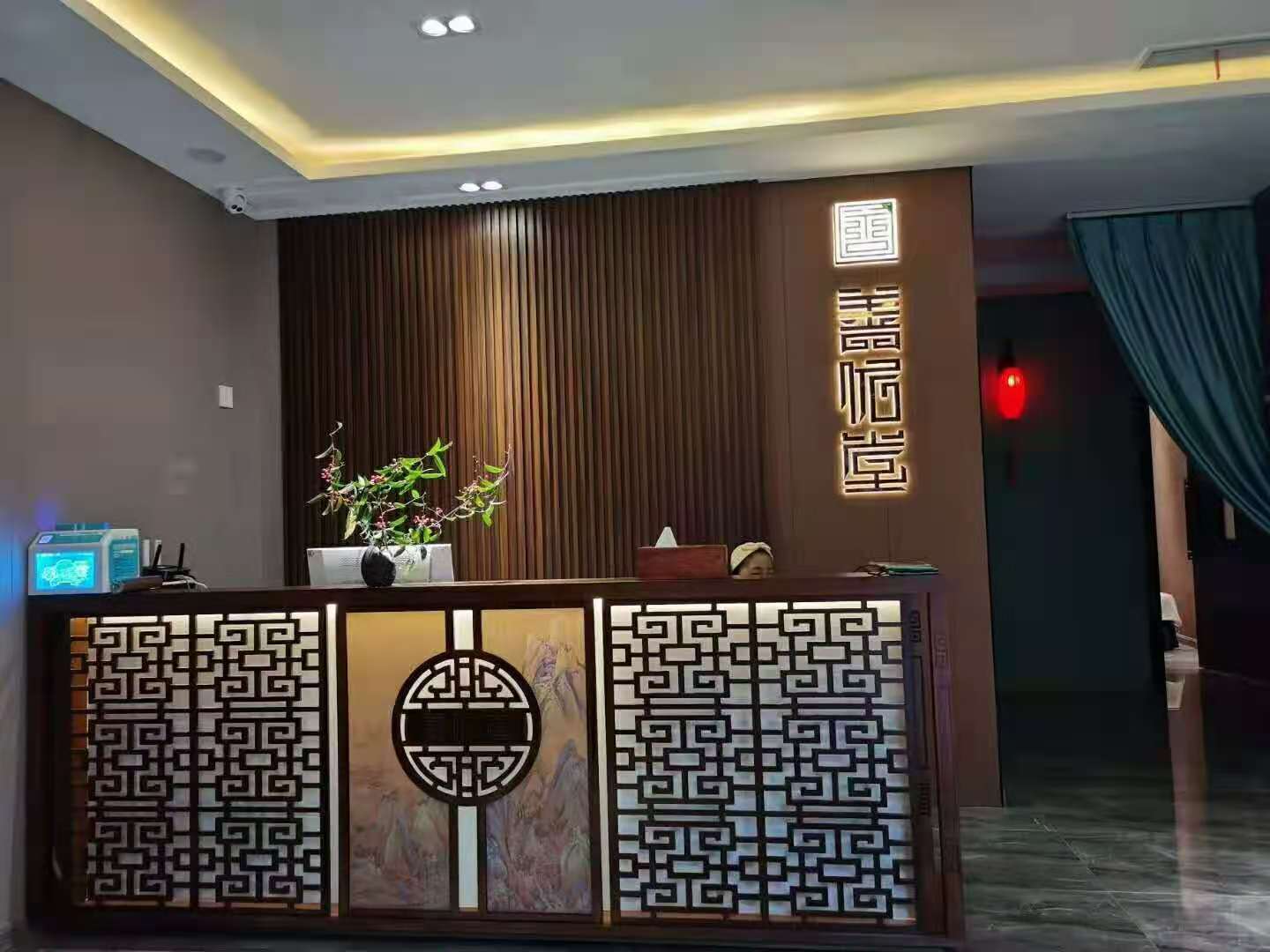 都江堰善佑堂精品生活館